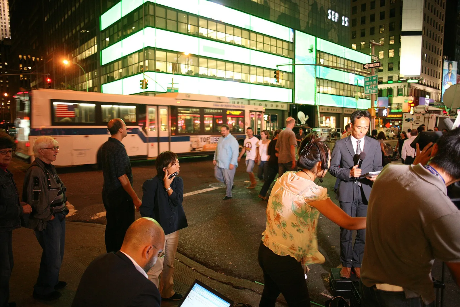 The Lehman Brothers headquarters in New York, September 15, 2008