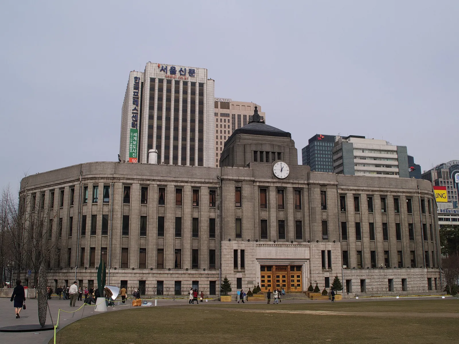 Seoul City Hall and surrounding buildings