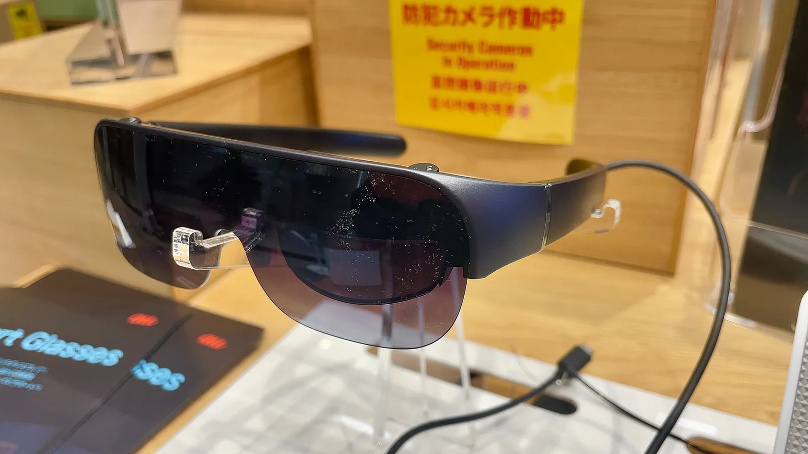 A pair of augmented-reality smart glasses