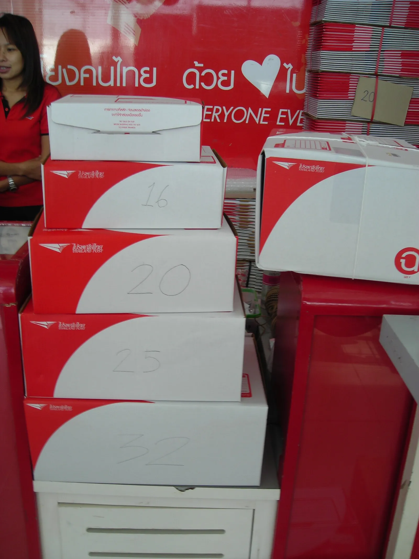 Cardboard parcels in different sizes