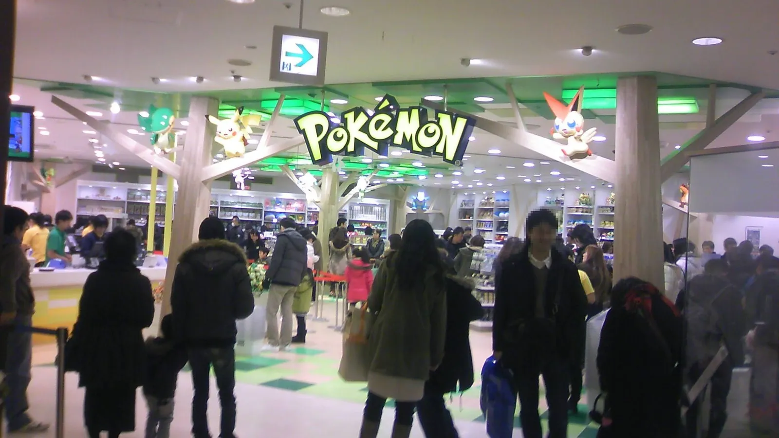 A Pokemon Center store