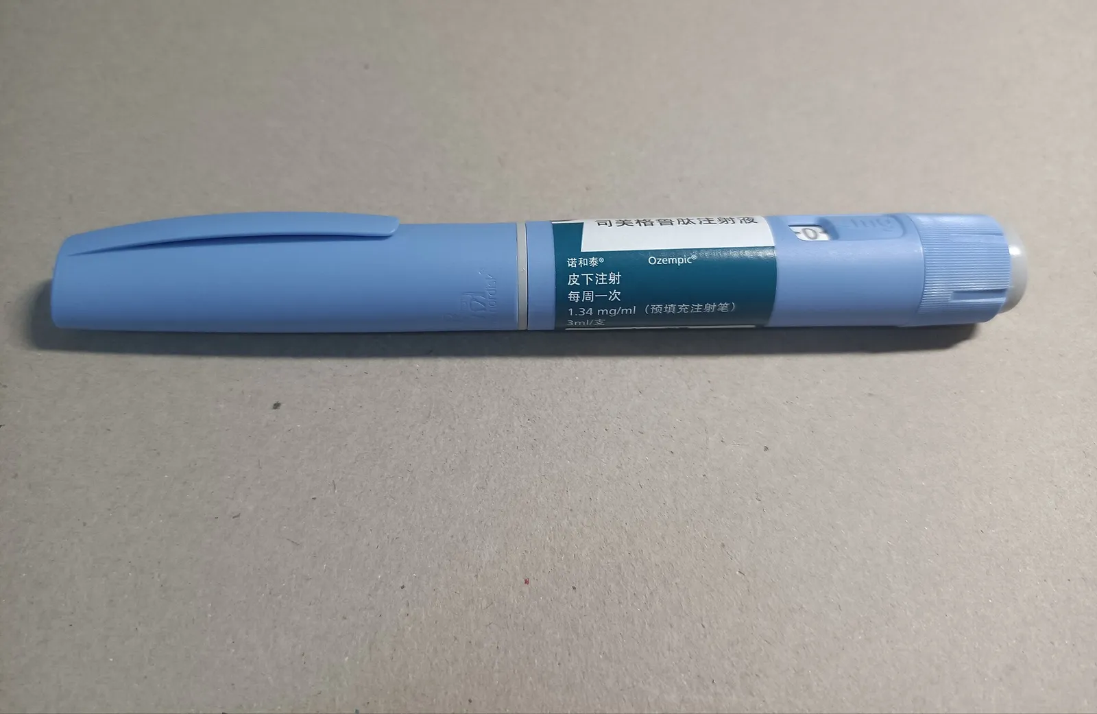 An Ozempic (semaglutide) injection pen