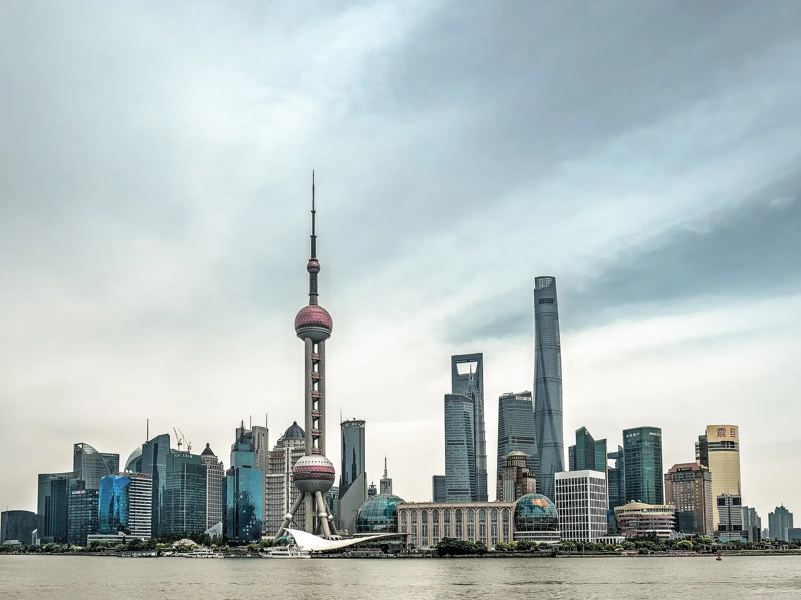 The Shanghai waterfront and Pudong skyline
