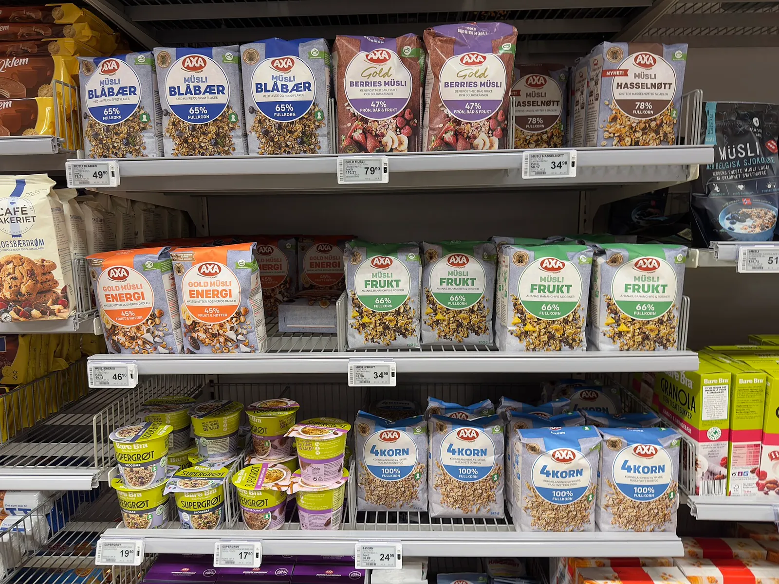 A supermarket cereal aisle