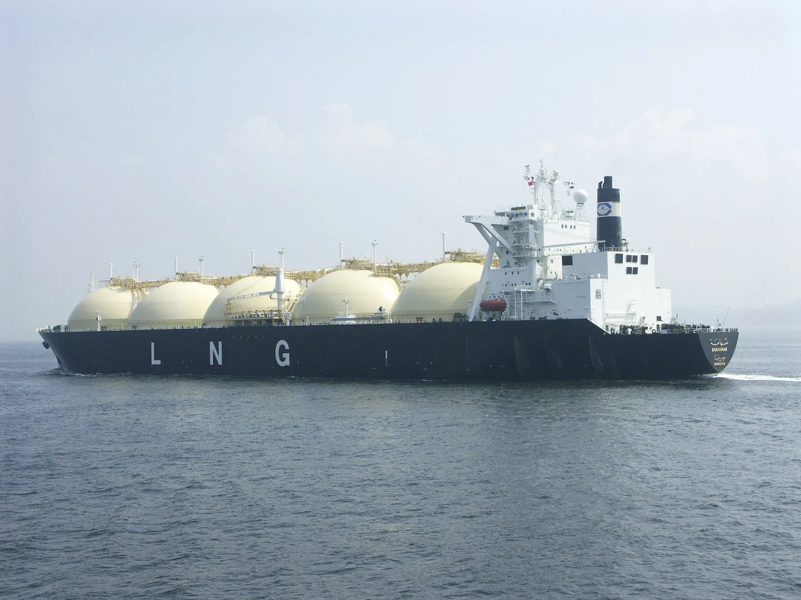 An LNG carrier ship at sea