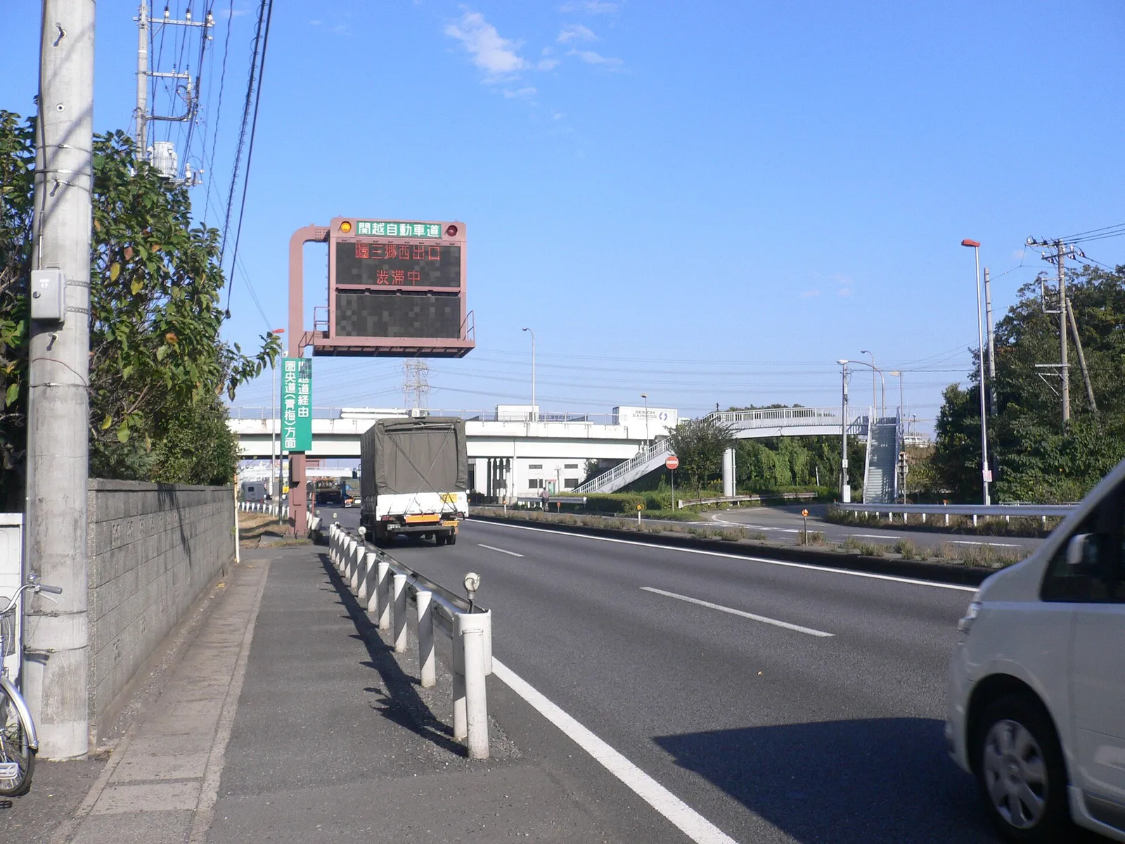 Traffic on a Japanese expressway interchange