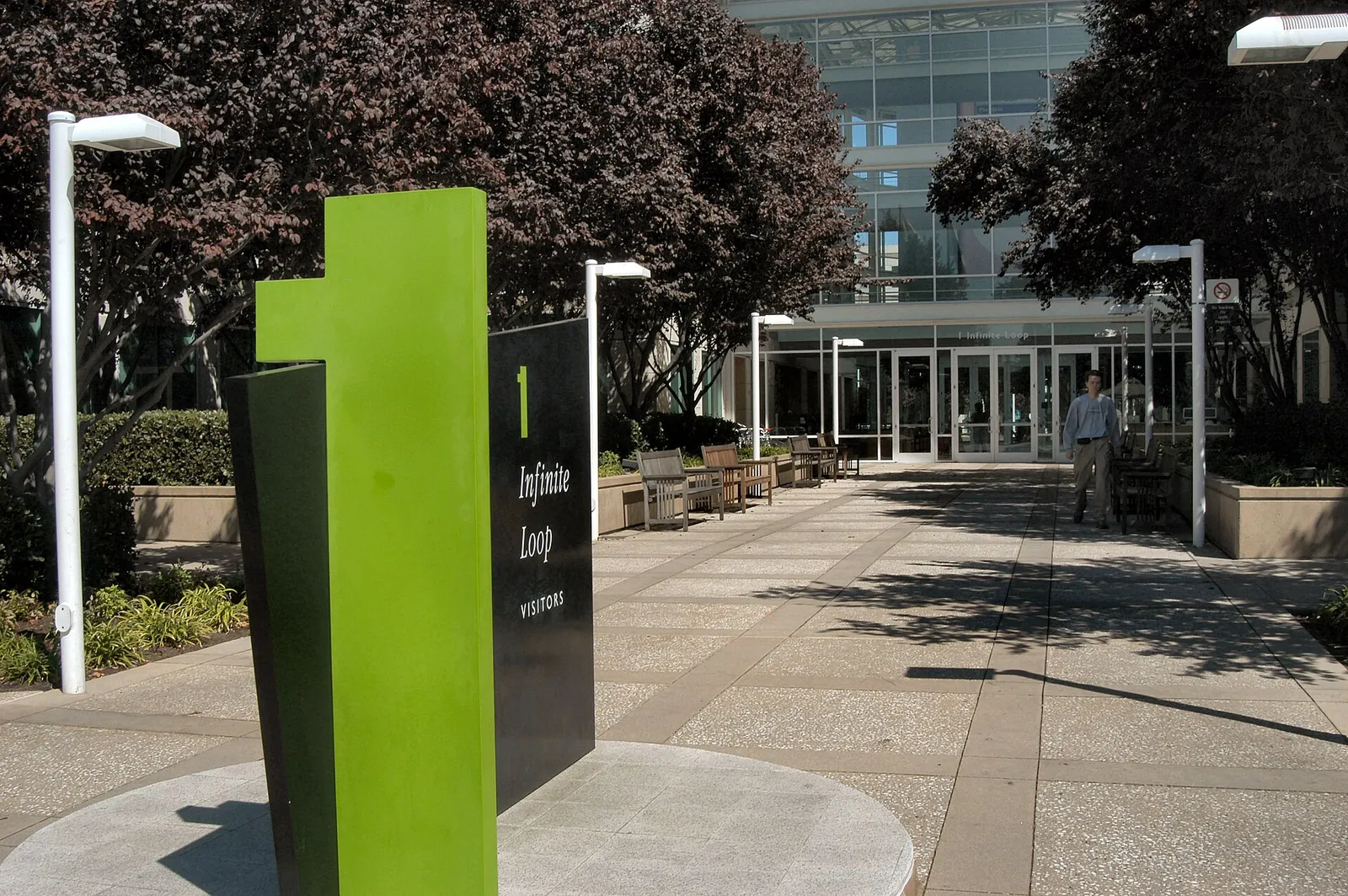 Apple's Infinite Loop headquarters in Cupertino, California