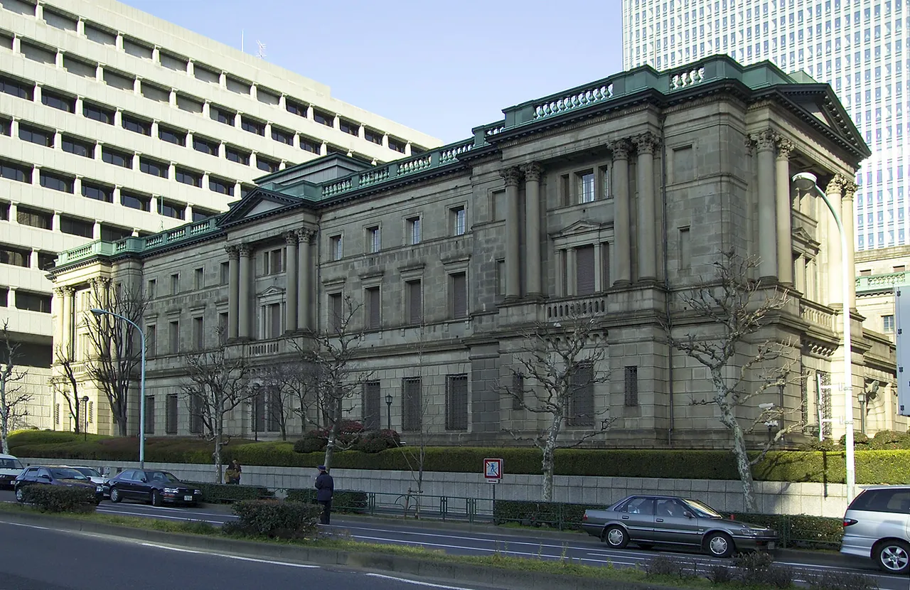 The Bank of Japan headquarters in Tokyo
