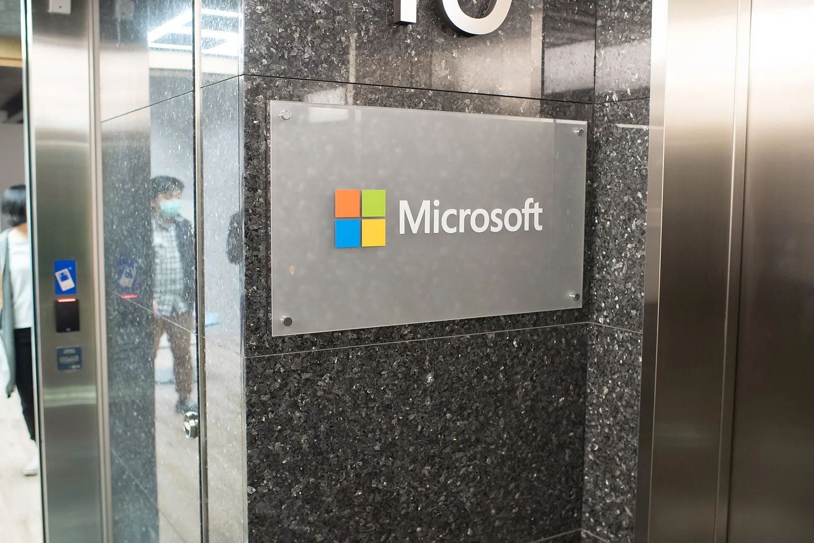 A Microsoft corporate building sign