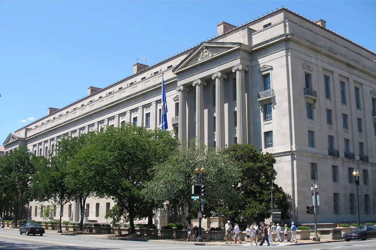 The US Department of Justice headquarters in Washington