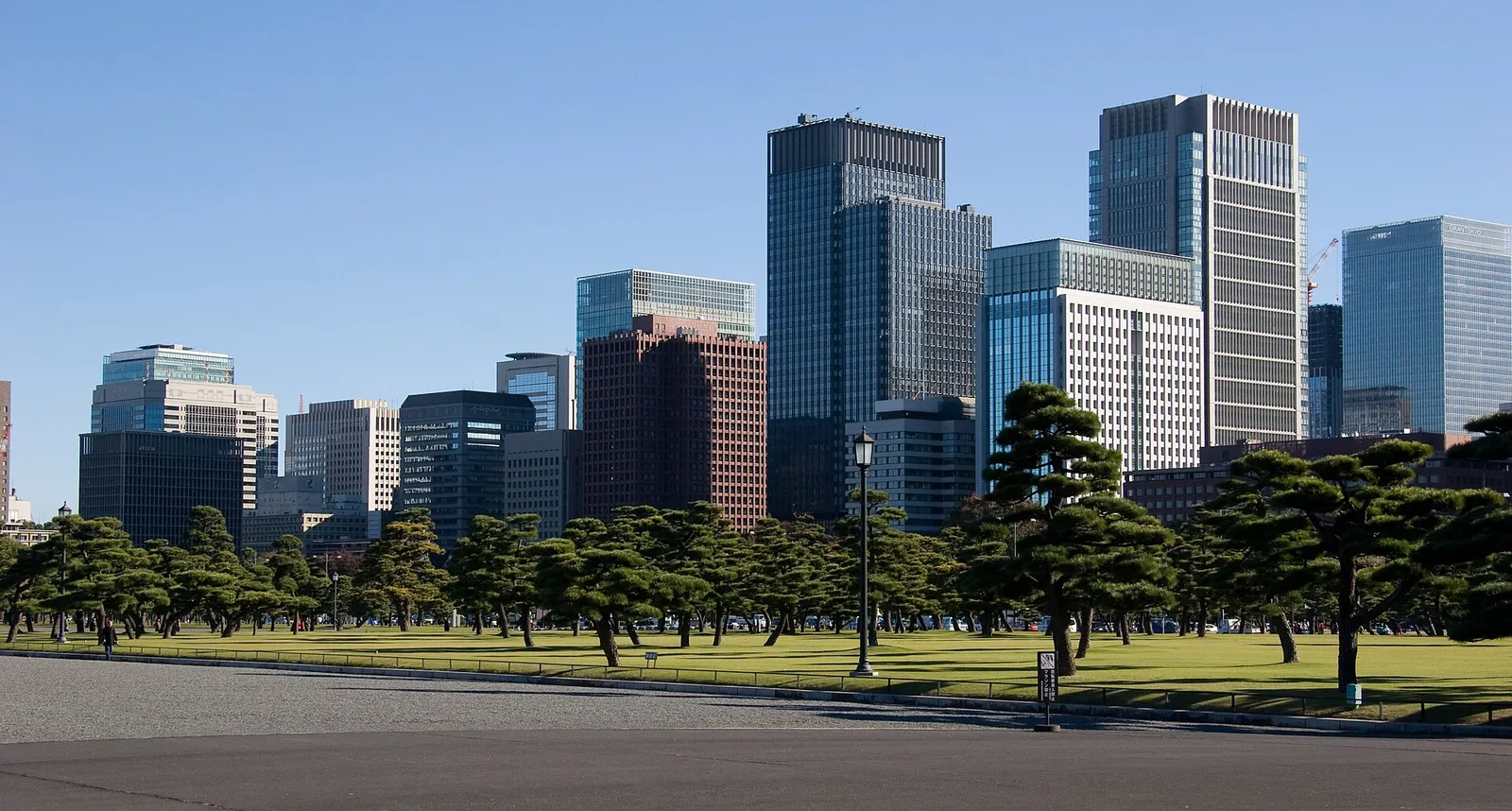 The Marunouchi financial district in Tokyo seen from Kokyogaien