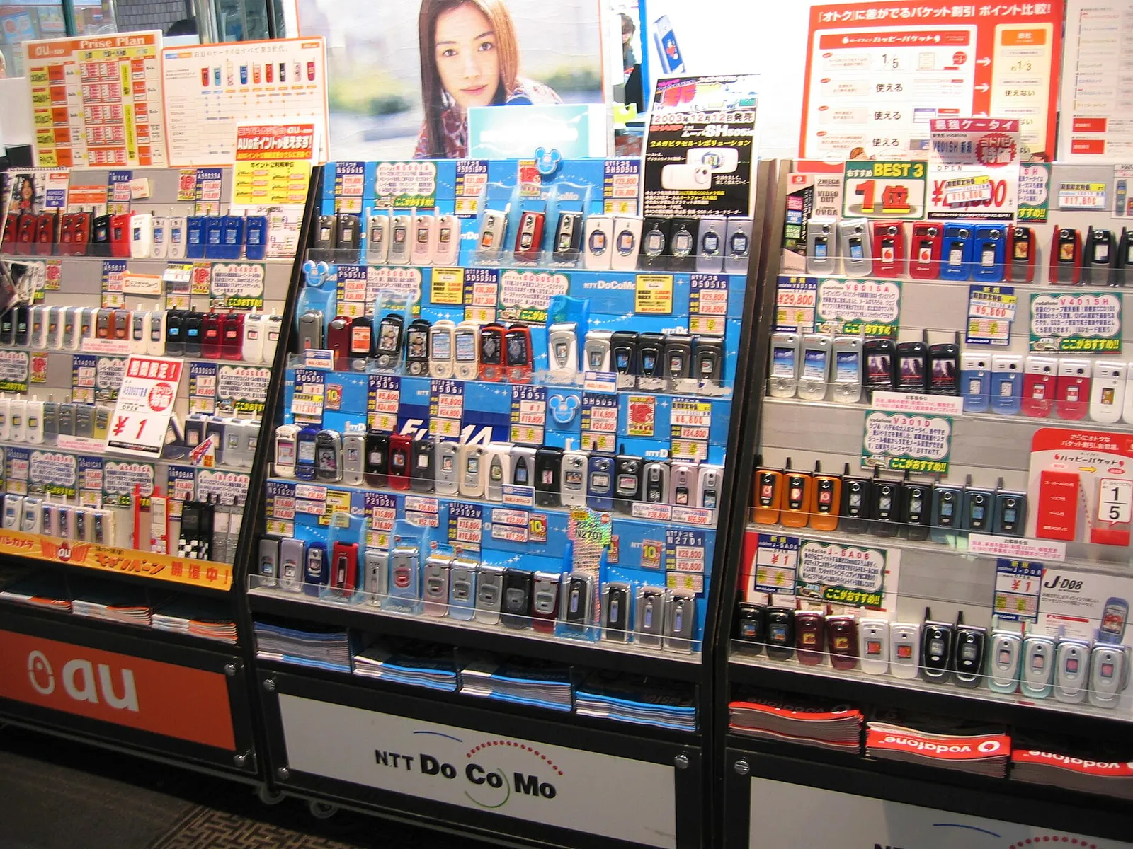 Smartphones on display