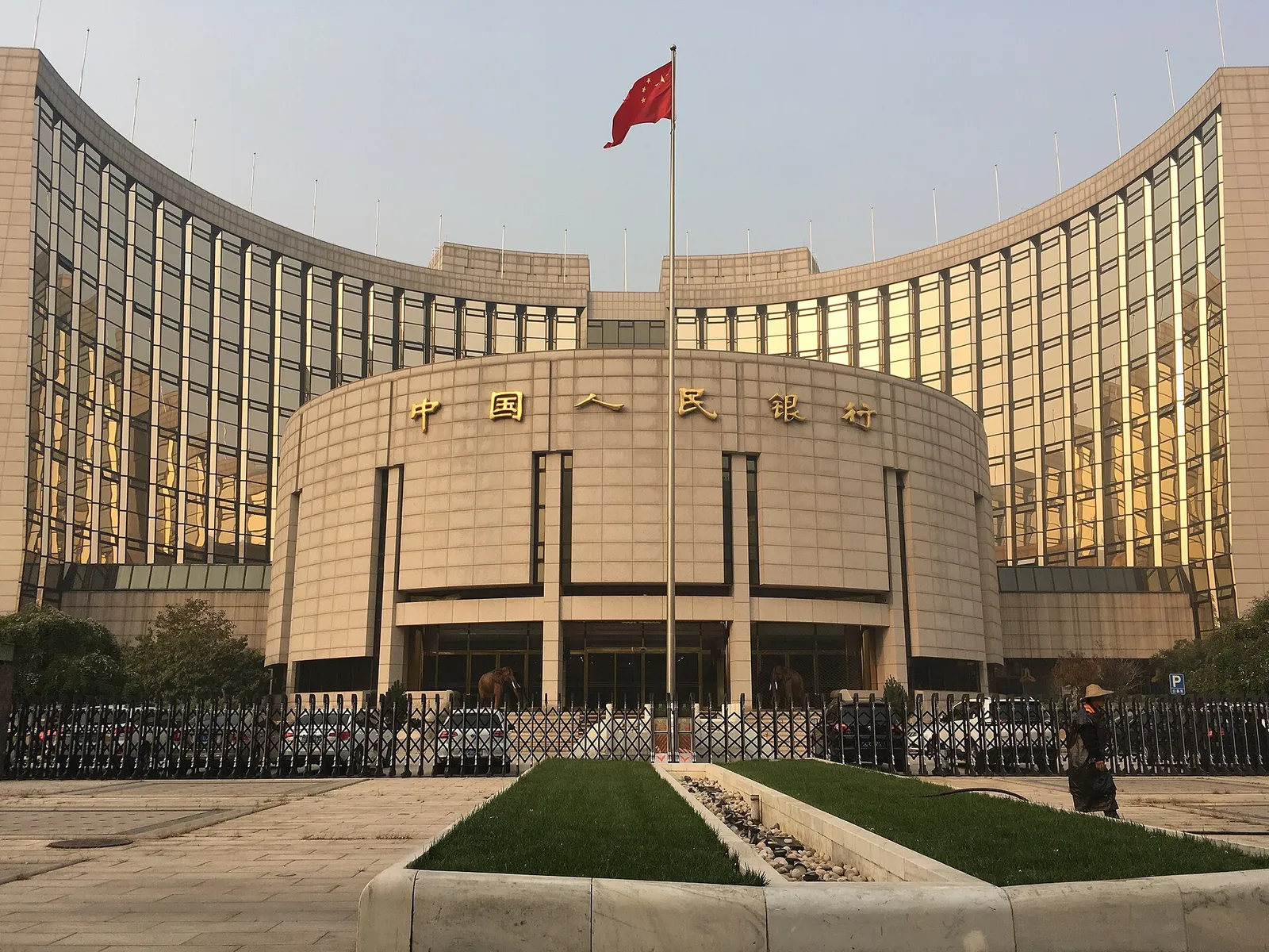 The People's Bank of China headquarters in Beijing