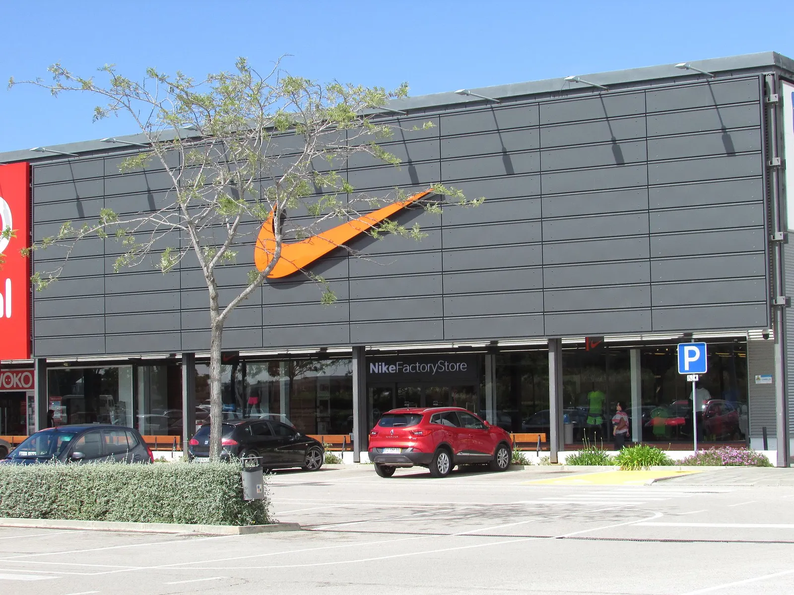A Nike store front