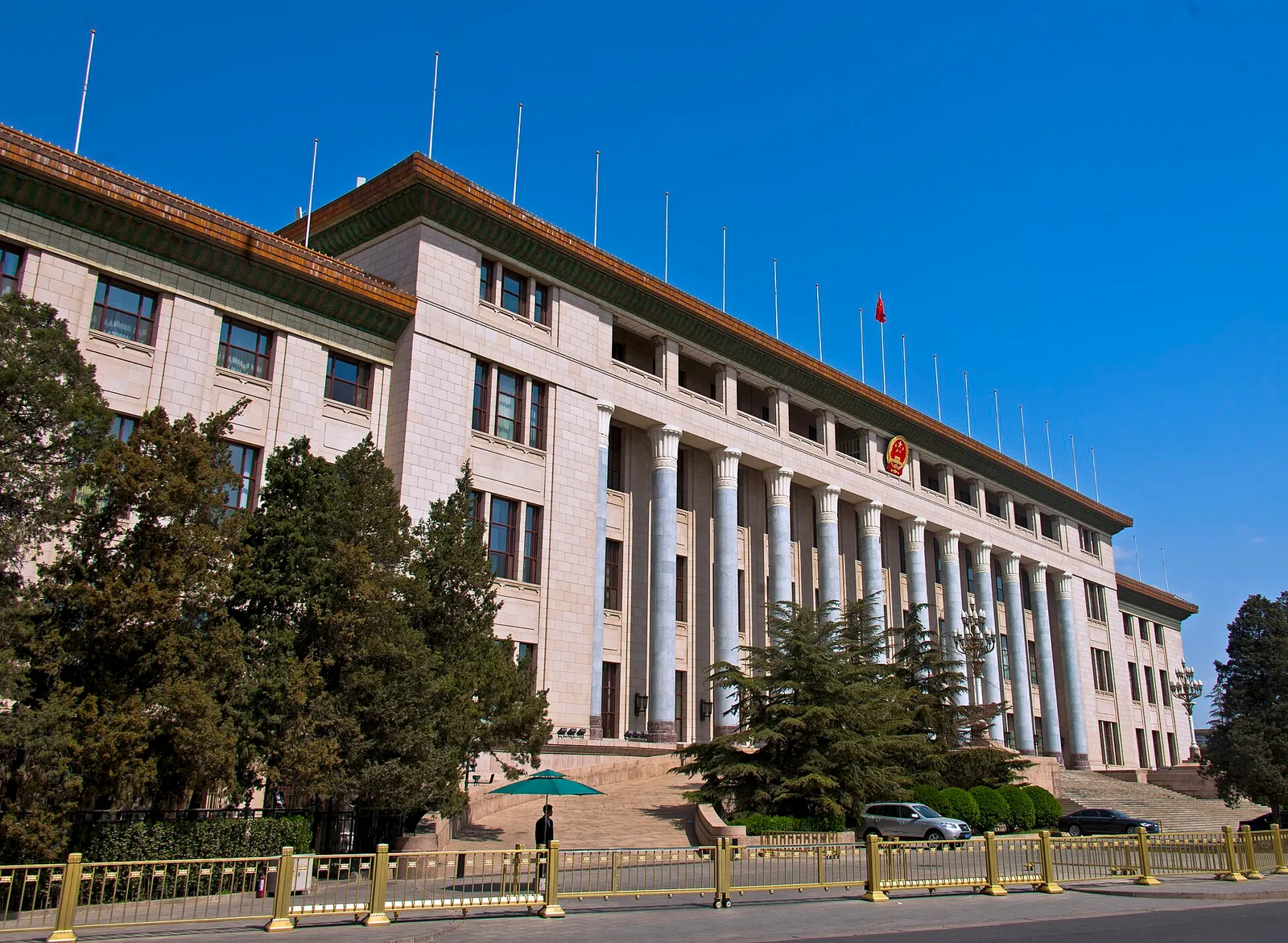 The Great Hall of the People in Beijing