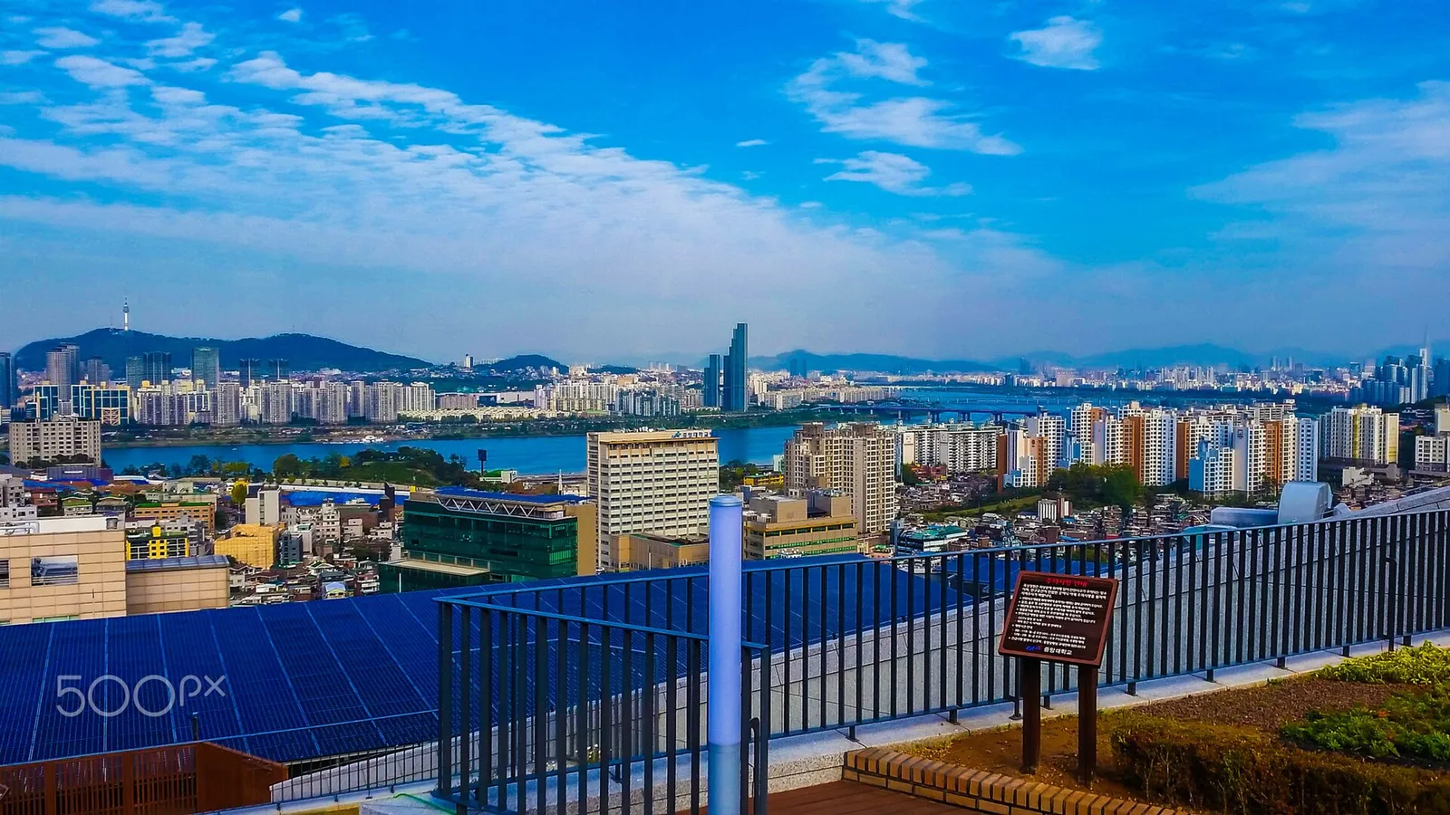 The Seoul skyline