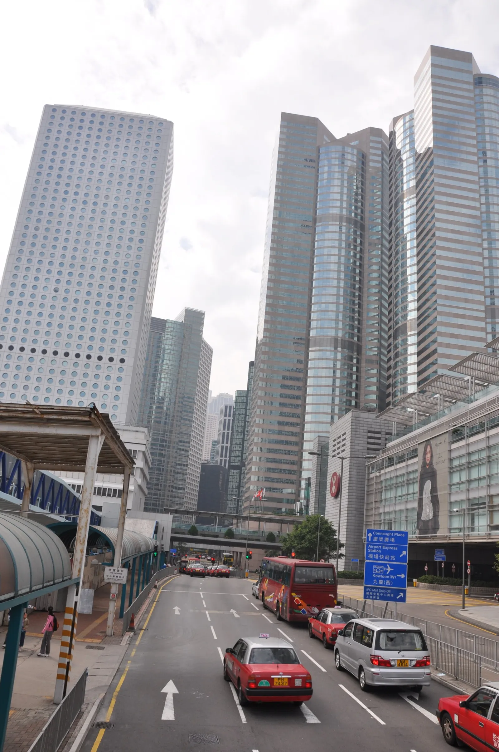 Exchange Square in Hong Kong's financial district